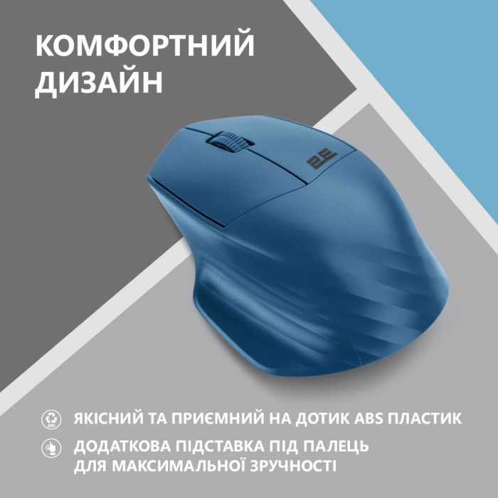 Мишка 2E MF280 Silent Wireless/Bluetooth Gray (2E-MF280WGR) зображення 3