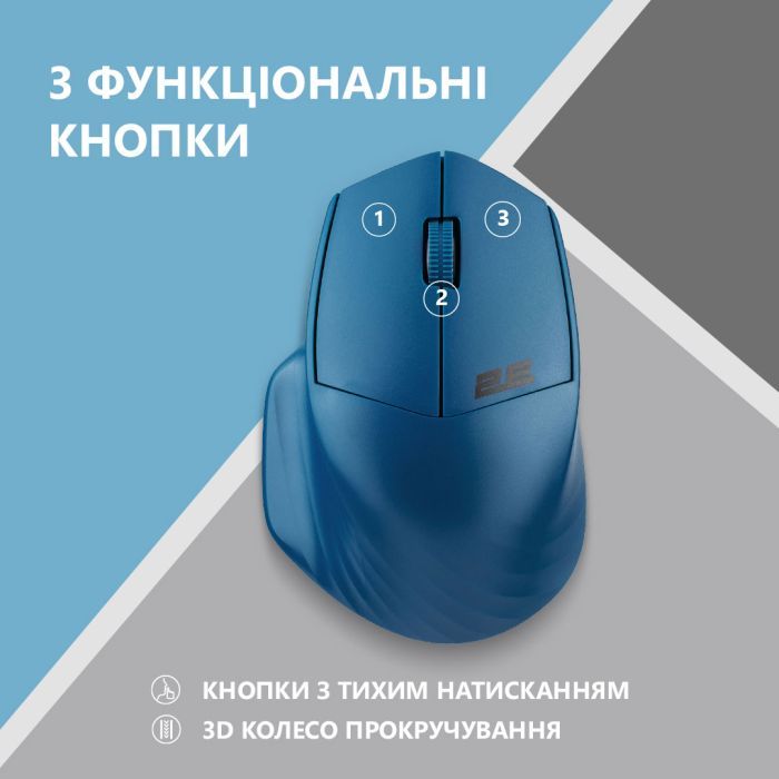 Мишка 2E MF280 Silent Wireless/Bluetooth Gray (2E-MF280WGR) зображення 4
