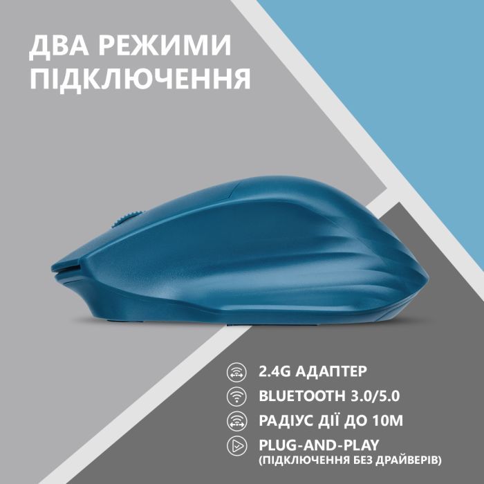 Мишка 2E MF280 Silent Wireless/Bluetooth Gray (2E-MF280WGR) зображення 5