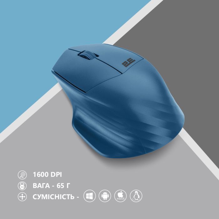 Мишка 2E MF280 Silent Wireless/Bluetooth Gray (2E-MF280WGR) зображення 6