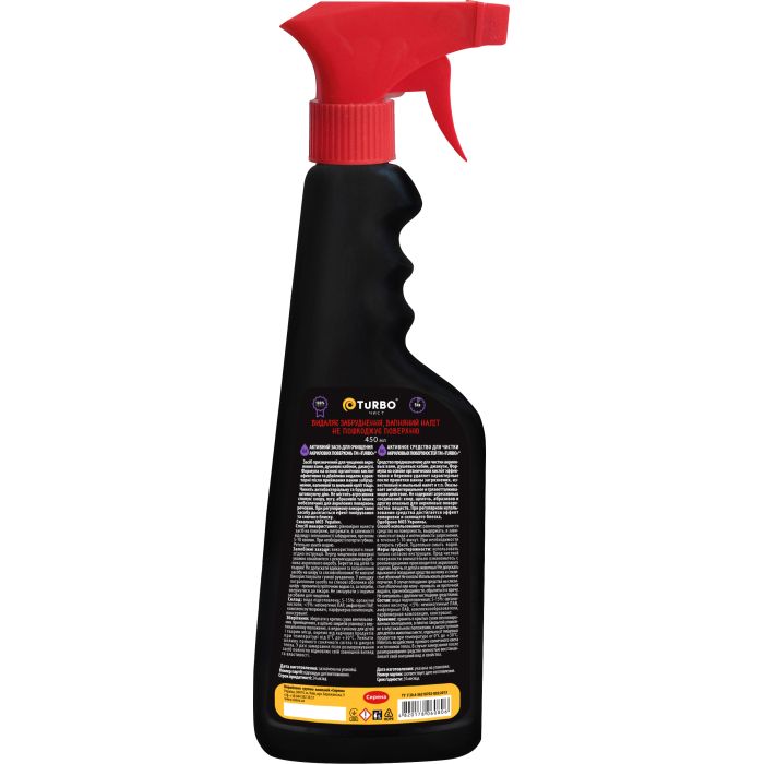 Спрей для чистки ванн TURBOчист для акриловых поверхностей 450 мл (4820178060806) изображение 2