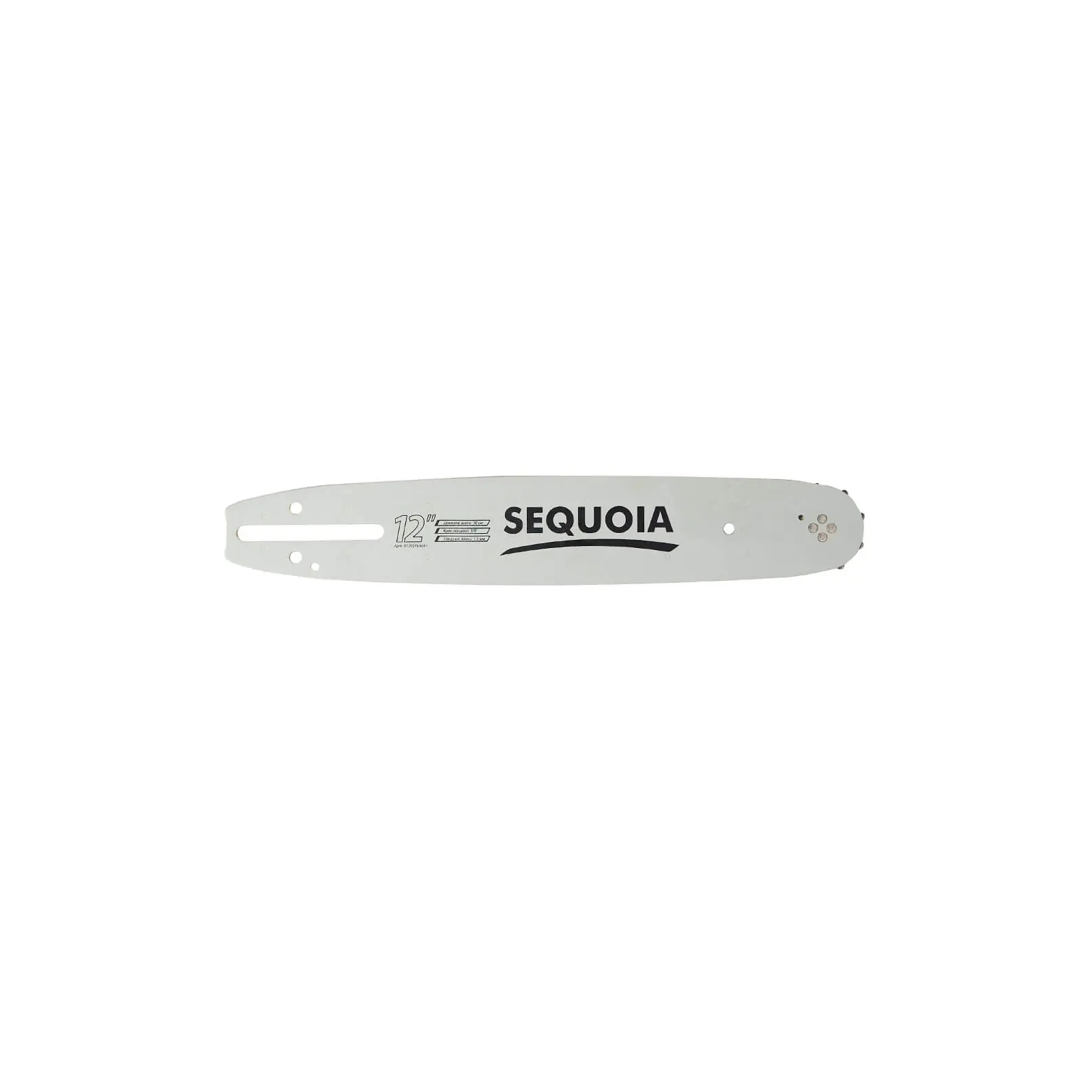Шина для цепной пилы SEQUOIA 3/8", 1.3 мм, 12"/30 см (B120SDEA041) изображение 2