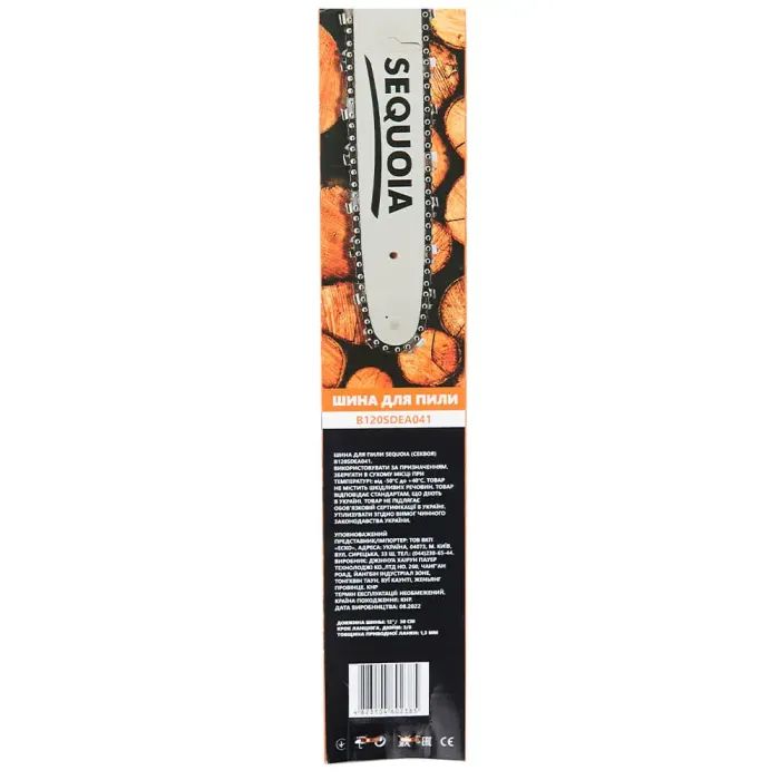 Шина для ланцюгової пили SEQUOIA 3/8", 1.3 мм, 12"/30 см (B120SDEA041) зображення 7