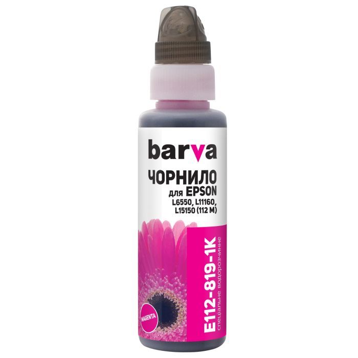 Чорнило Barva Epson 112 1л magenta (E112-827)