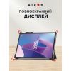 Чохол до планшета AirOn Premium Lenovo Tab P11 Pro 2nd Gen 11.2" + Film Black (4822352781086) зображення 9
