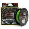 Шнур YGK X-Braid Upgrade X8 150m 1.0/0.165mm 22lb/10.0kg (5545.04.02)