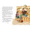 Книга Олівець професора Плюмбума. Серед риб! - Ніна Гундертшне Vivat (9789669821768) зображення 4