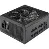 Блок питания Corsair 850W RM850x Shift PCIE5 (CP-9020252-EU) изображение 3