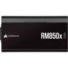 Блок питания Corsair 850W RM850x Shift PCIE5 (CP-9020252-EU) изображение 7
