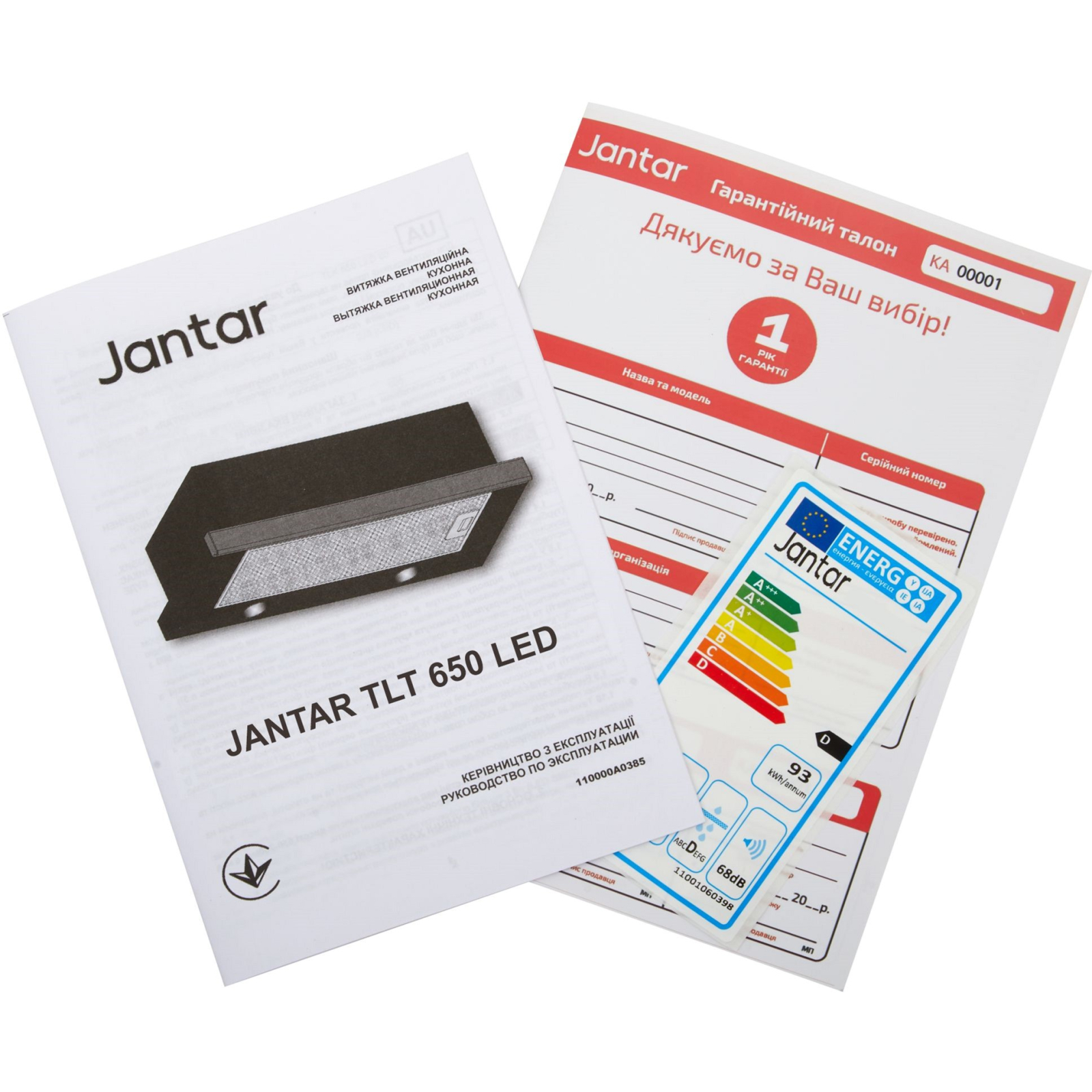 Витяжка кухонна Jantar TLT 650 LED 60 IS+GR зображення 10
