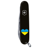 Ніж Victorinox Spartan Ukraine Black "Серце Жовто-Блакитне" (1.3603.3_T1090u) зображення 6