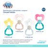 Прорезыватель Canpol Babies Волшебная палочка Желтое (56/152_yel) изображение 4