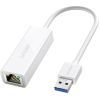 Перехідник USB 3.0 to Ethernet RJ45 1000 Mb CR111 White Ugreen (20255)