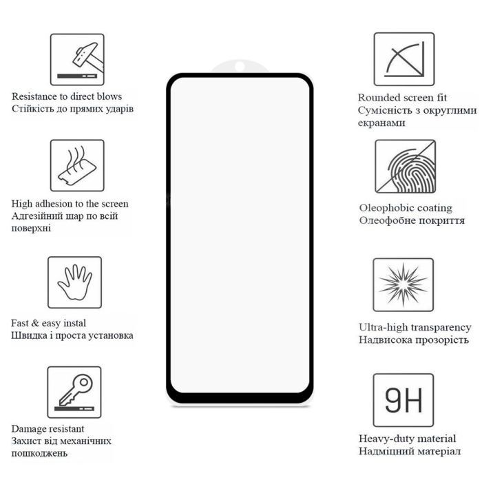 Скло захисне Drobak Motorola G23 (Black) (717149) зображення 2