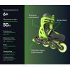Роликові ковзани Neon Inline Green розмір 34-37 (NT08G4) зображення 4