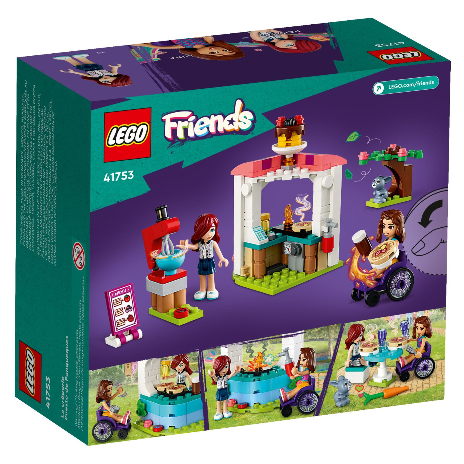 Конструктор LEGO Friends Млинцева крамниця (41753) зображення 7