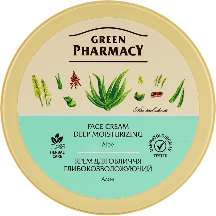 Крем для лица Green Pharmacy Алоэ Глубокоувлажняющий 200 мл (4823015907647)