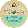 Крем для лица Green Pharmacy Алоэ Глубокоувлажняющий 200 мл (4823015907647)