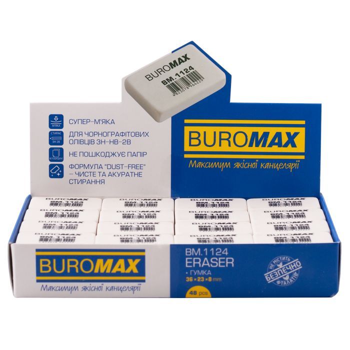 Гумка Buromax L прямокутна, 36х23х8 мм прямокутна, біла (BM.1124) зображення 2
