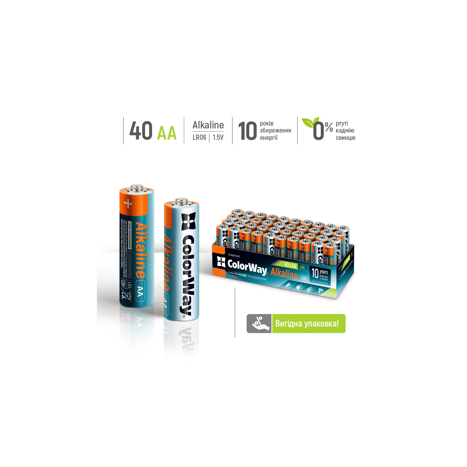 Батарейка ColorWay AA LR6 Alkaline Power (щелочные) * 40 colour box (CW-BALR06-40CB) изображение 2