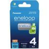 Аккумулятор Panasonic Eneloop AA 2000mAh NI-MH * 4 (BK-3MCDE/4BE)