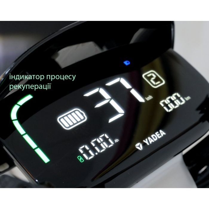 Электроскутер Yadea YADEA E8S 2000Вт, синій (1605956) изображение 6