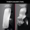 Вирівнювач для волосся Rowenta SF323LF0 зображення 6