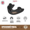 Капа Opro Bronze дитяча Black (Bronze_JR_Black) изображение 6