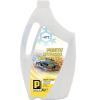 Антифриз PRISTA Long Life G12+ Yellow 4л (74626)
