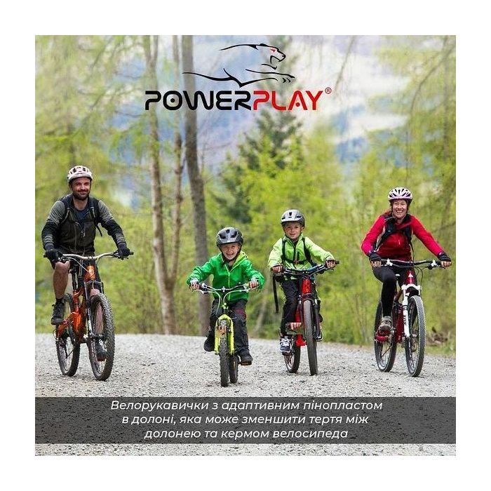 Велоперчатки PowerPlay 5451 Cars S (5451_S_Cars) изображение 9