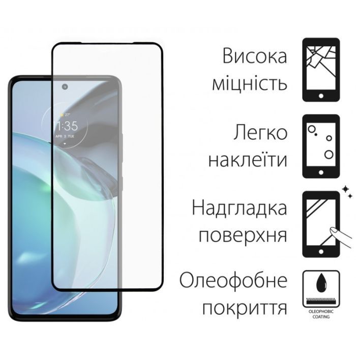 Скло захисне Dengos Full Glue Motorola G72 (black) (TGFG-289) зображення 2