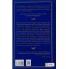 Книга Гамнет - Меґґі О'Фаррелл Vivat (9786171701021) изображение 2