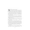 Книга Гамнет - Меґґі О'Фаррелл Vivat (9786171701021) изображение 7