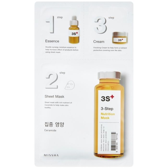 Маска для лица Missha 3-Step Nutrition Mask Питательная (8806185787734)