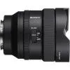 Об'єктив Sony 14mm f/1.8 GM NEX FF (SEL14F18GM.SYX) зображення 3