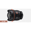 Об'єктив Sony 14mm f/1.8 GM NEX FF (SEL14F18GM.SYX) зображення 9