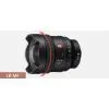 Об'єктив Sony 14mm f/1.8 GM NEX FF (SEL14F18GM.SYX) зображення 9