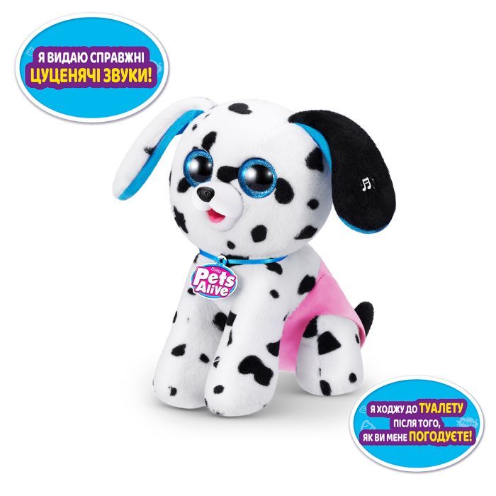Інтерактивна іграшка Pets & Robo Alive сюрприз Цуценята-бешкетники (9542) зображення 2