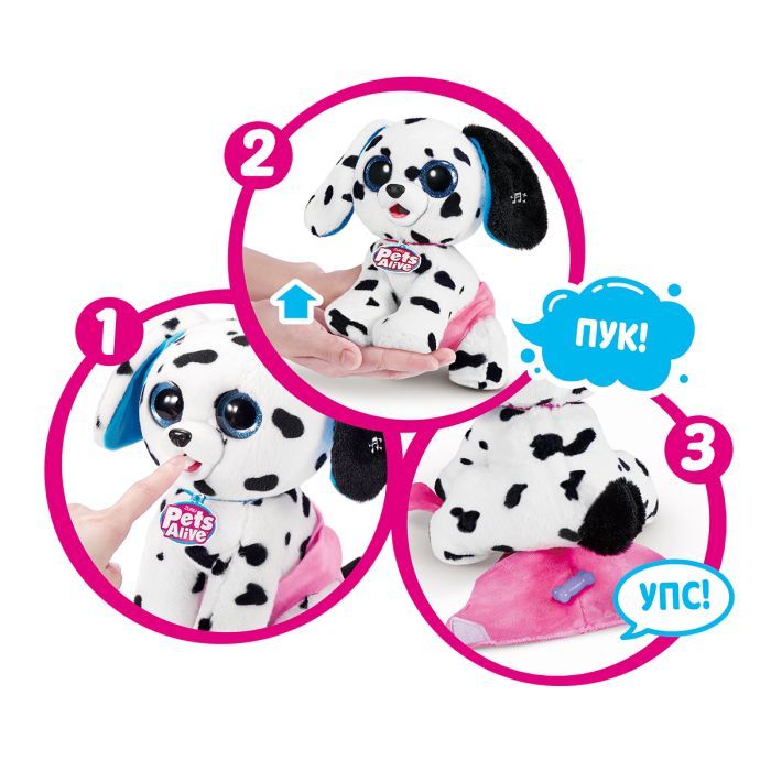 Інтерактивна іграшка Pets & Robo Alive сюрприз Цуценята-бешкетники (9542) зображення 4