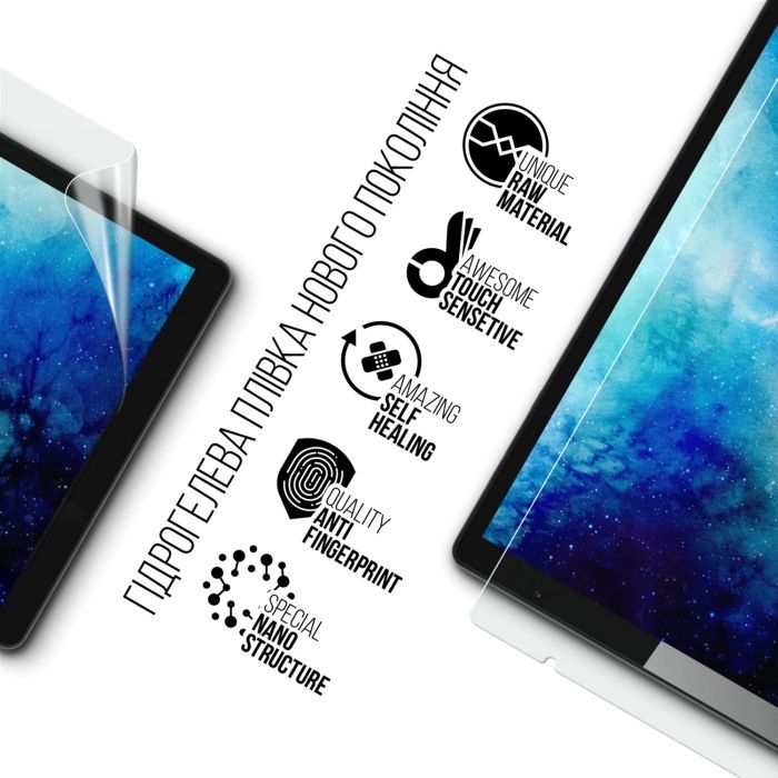 Пленка защитная Armorstandart Hyundai HYtab Plus 10.1 Wi-Fi (ARM69331) изображение 2