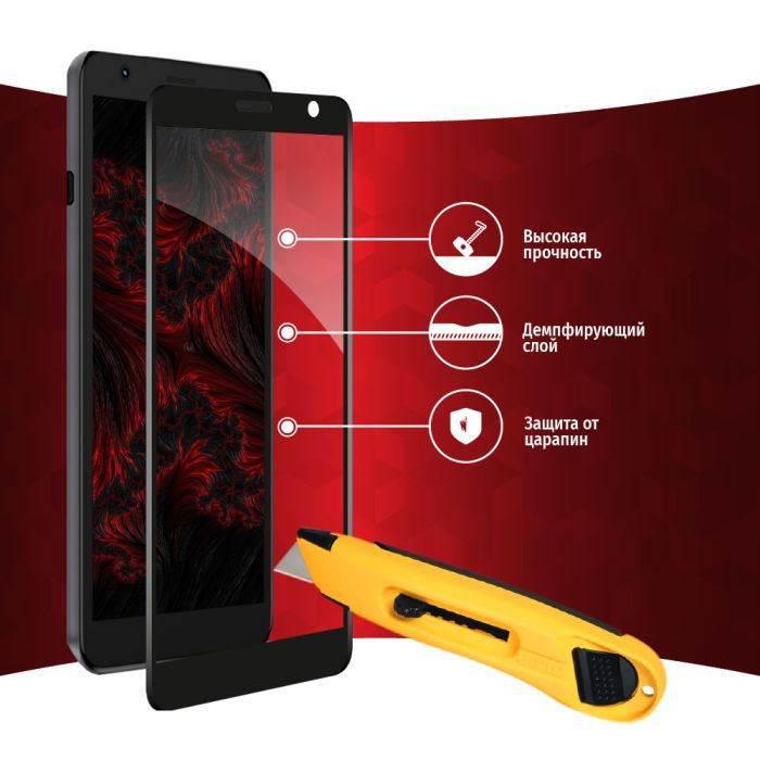 Скло захисне Intaleo Full Glue Tecno POP 3 (BB2) (1283126503115) зображення 5