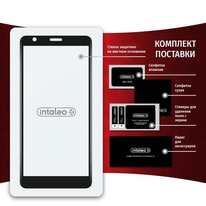 Скло захисне Intaleo Full Glue Tecno POP 3 (BB2) (1283126503115) зображення 8