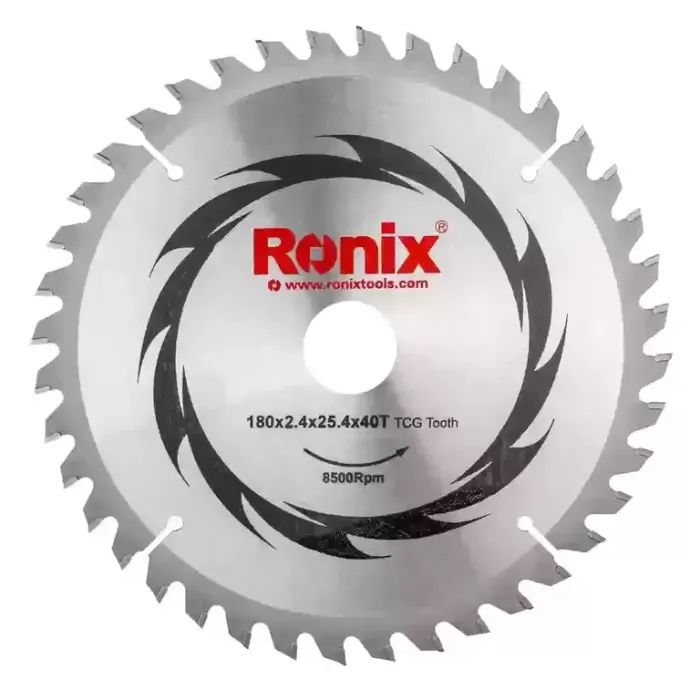 Дискова пила Ronix циркулярна 1500Вт, 190мм (4311) зображення 5