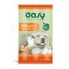 Ласощі для собак OASY Stick м'ясні палички з куркою 36 г (8054329510223)