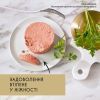 Паштет для котів Purina Gourmet Gold. З тунцем 85 г (7613031381029) зображення 3