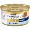 Паштет для котів Purina Gourmet Gold. З тунцем 85 г (7613031381029)