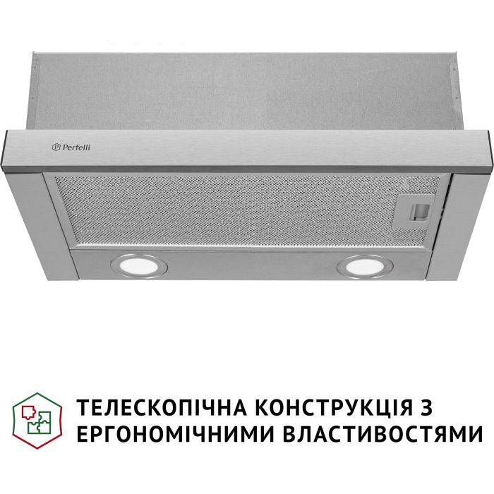 Вытяжка кухонная Perfelli TL 502 WH LED изображение 2