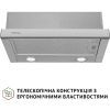 Вытяжка кухонная Perfelli TL 502 I LED изображение 2