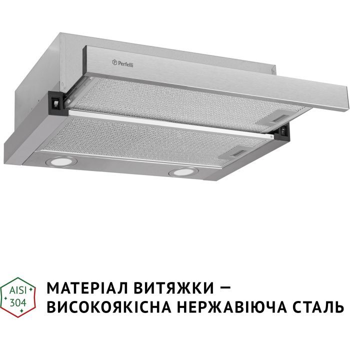 Вытяжка кухонная Perfelli TL 502 WH LED изображение 3