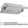 Вытяжка кухонная Perfelli TL 502 I LED изображение 3